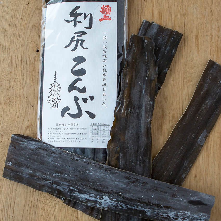 Kombu