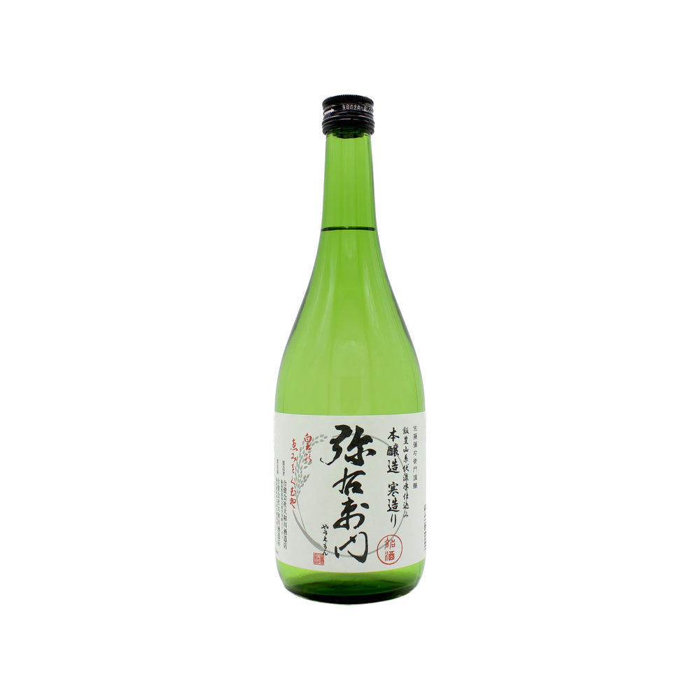 Autumn Leaves - Honjozo Sake