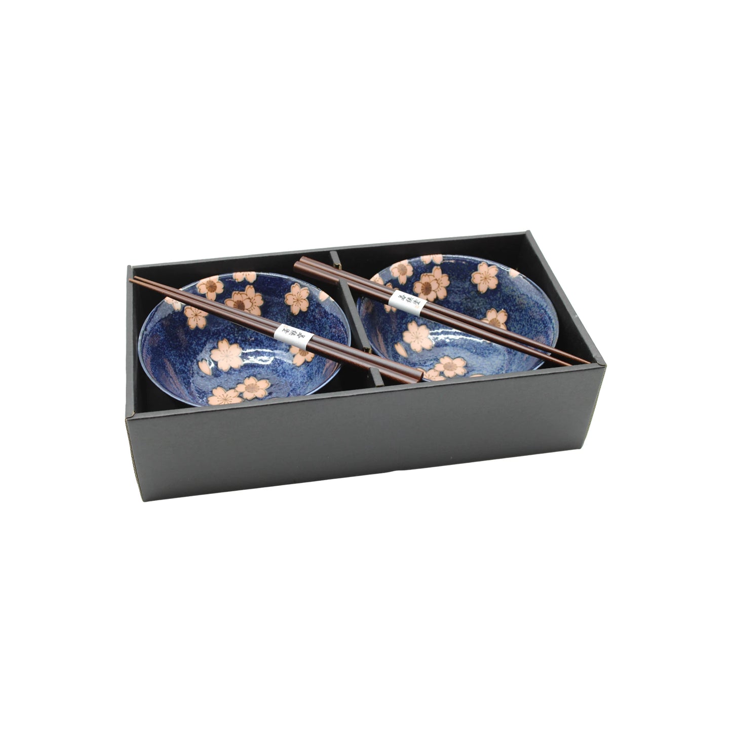 
                  
                    Cherry Blossom Bowls Set - Blue with Pink Sakura
                  
                