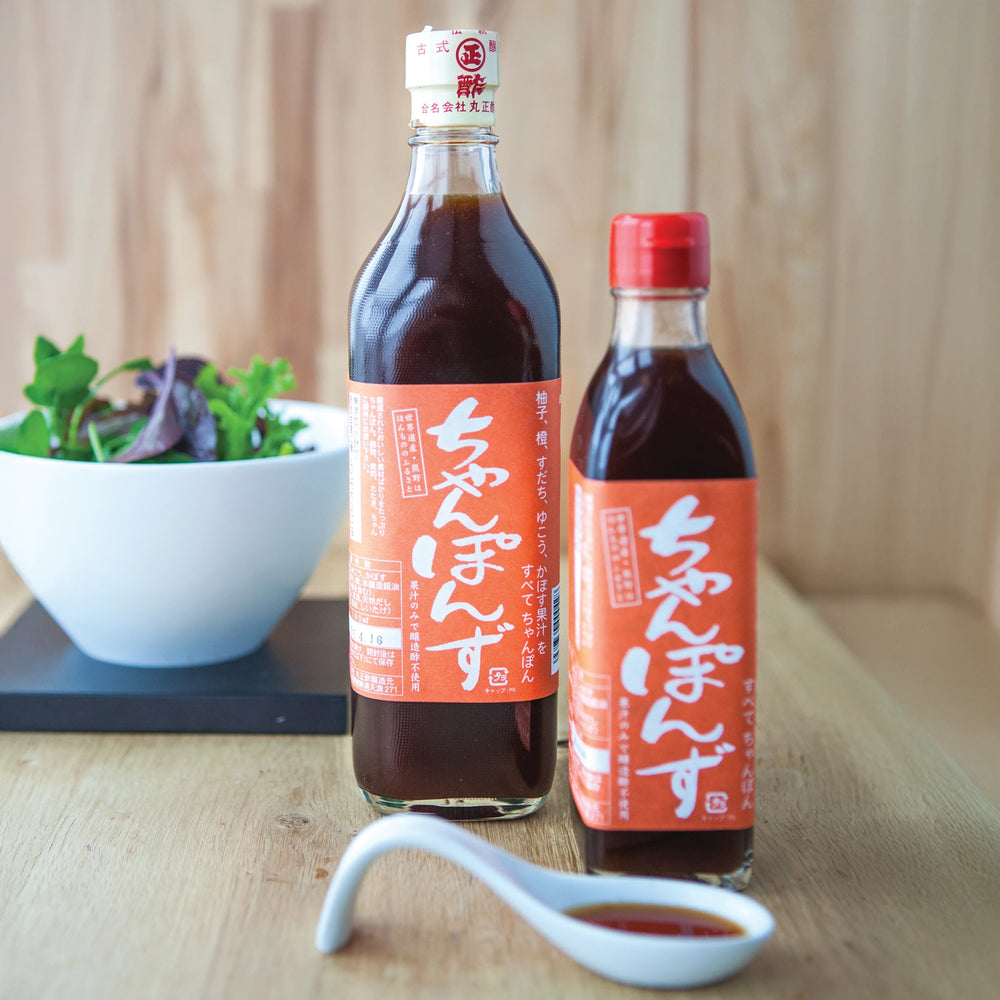 
                  
                    Champonzu, Mixed Citrus Ponzu Sauce
                  
                