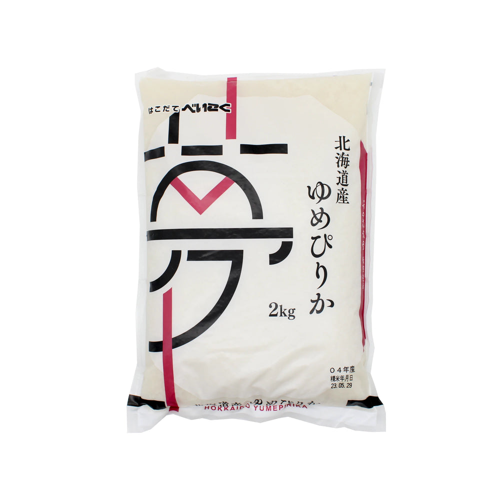 Hokkaido Yumepirika Rice - 2kg