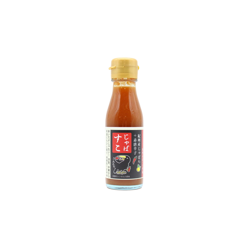 Jabasco Chilli Sauce - 100g