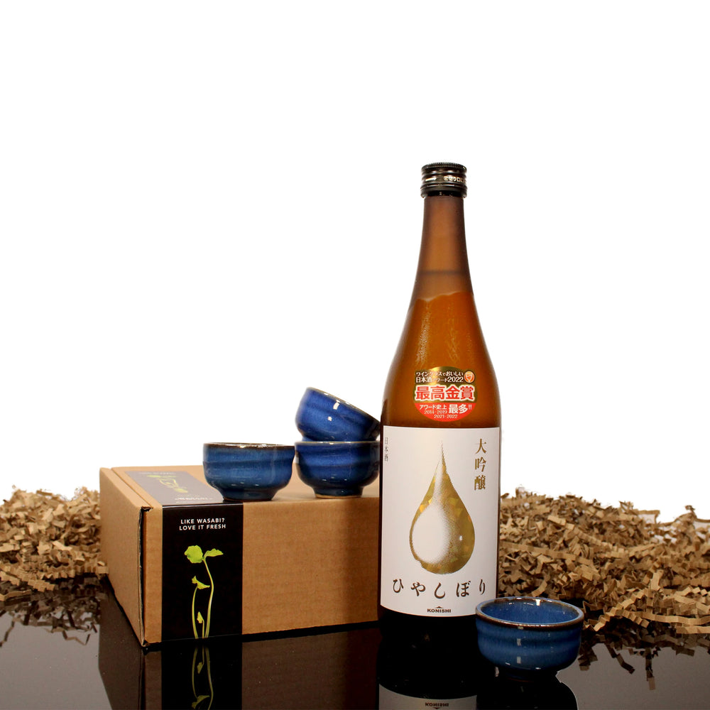 Konishi Gold Sake with Set of Four Sake Cups