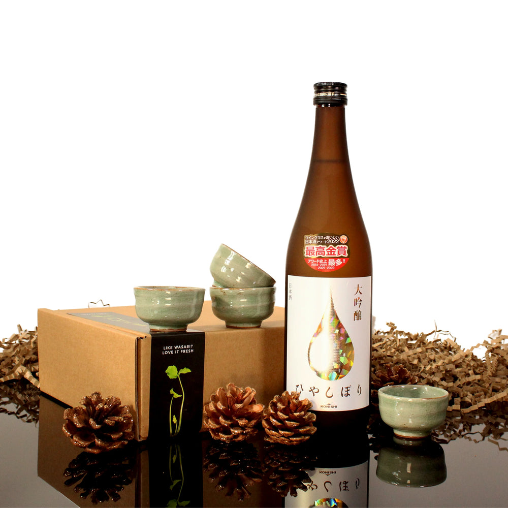 Konishi Gold Sake with Set of Four Sake Cups