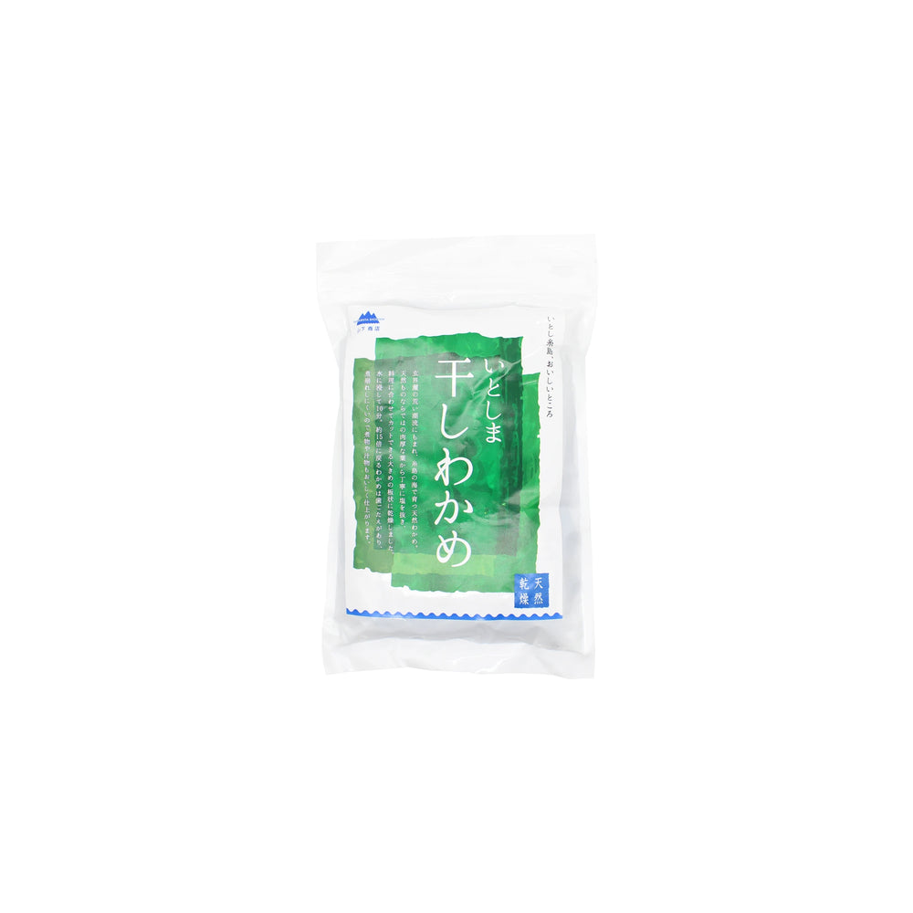 Premium Dried Wakame - 15g