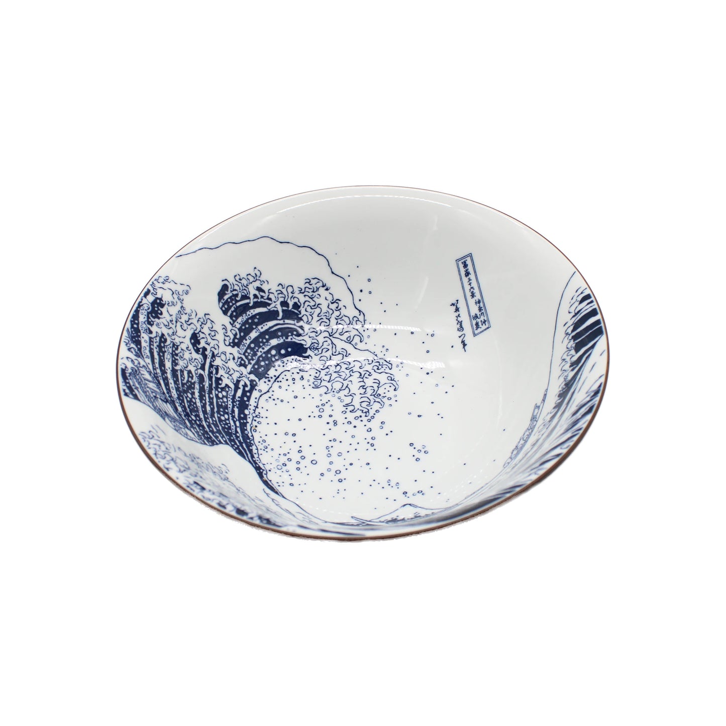 
                  
                    Deep Ramen Bowl - Great Wave Design White
                  
                