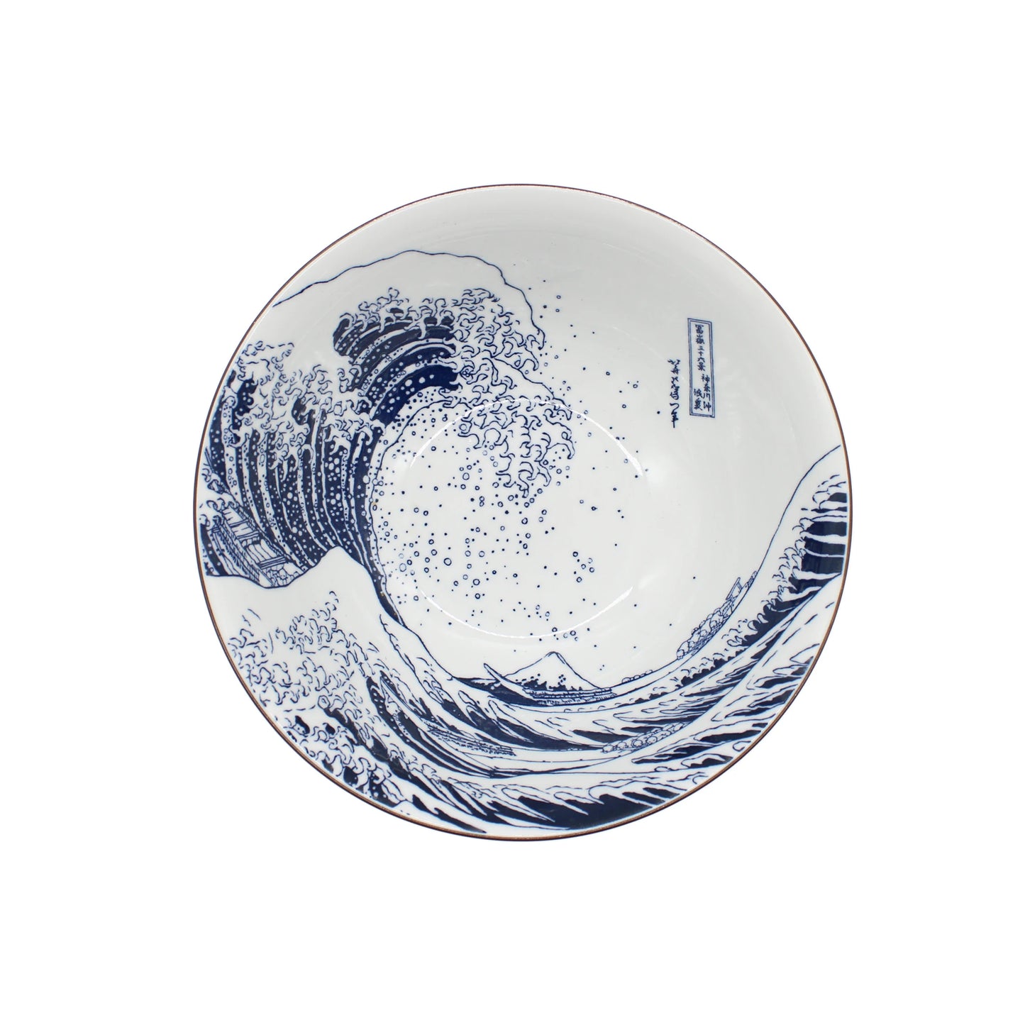 
                  
                    Deep Ramen Bowl - Great Wave Design White
                  
                