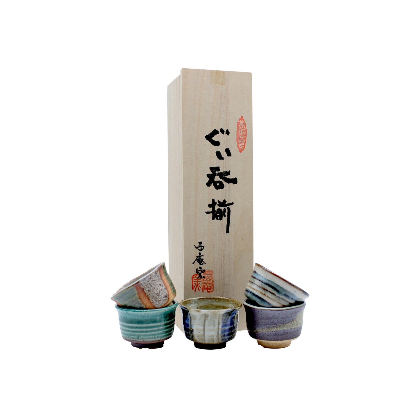 
                  
                    Ochoko Sake Cups - Set of 5
                  
                