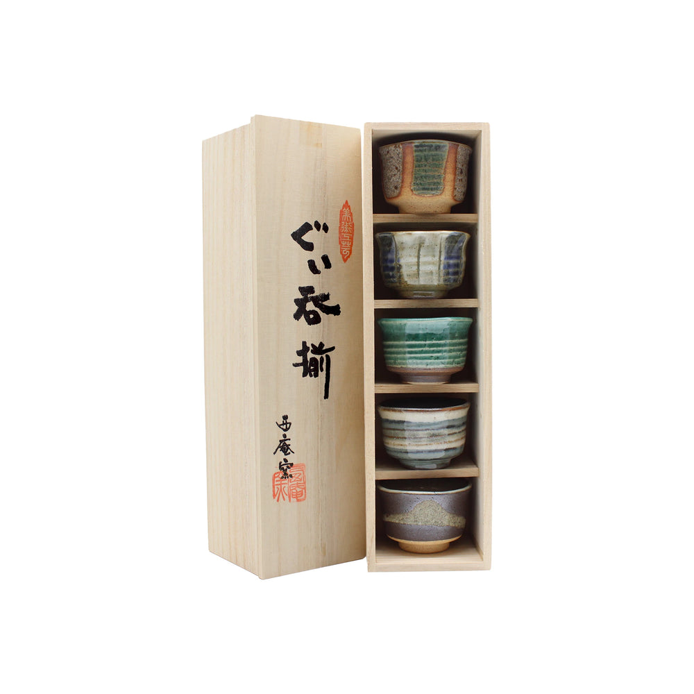 Ochoko Sake Cups - Set of 5