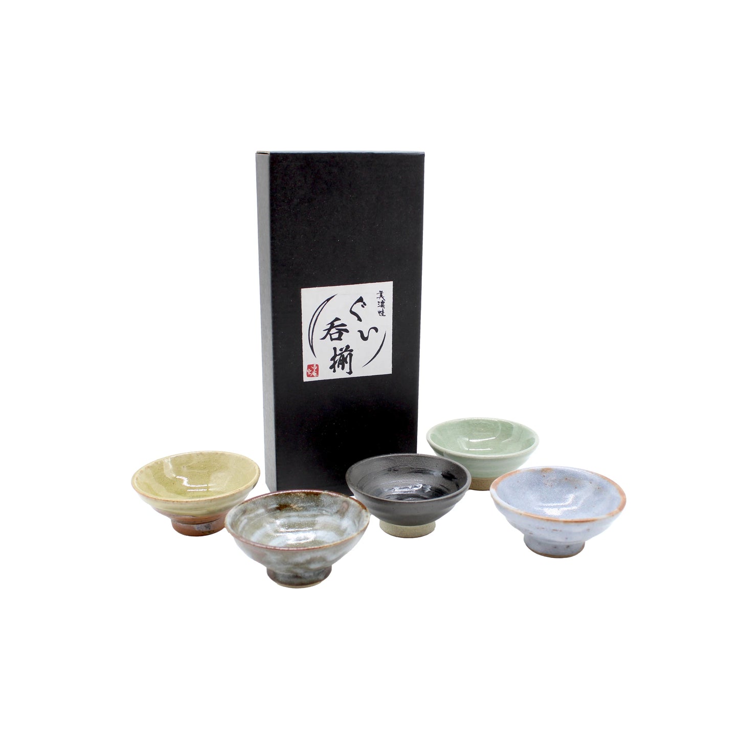 
                  
                    Sakazuki Flat Sake Cups - Set of 5
                  
                