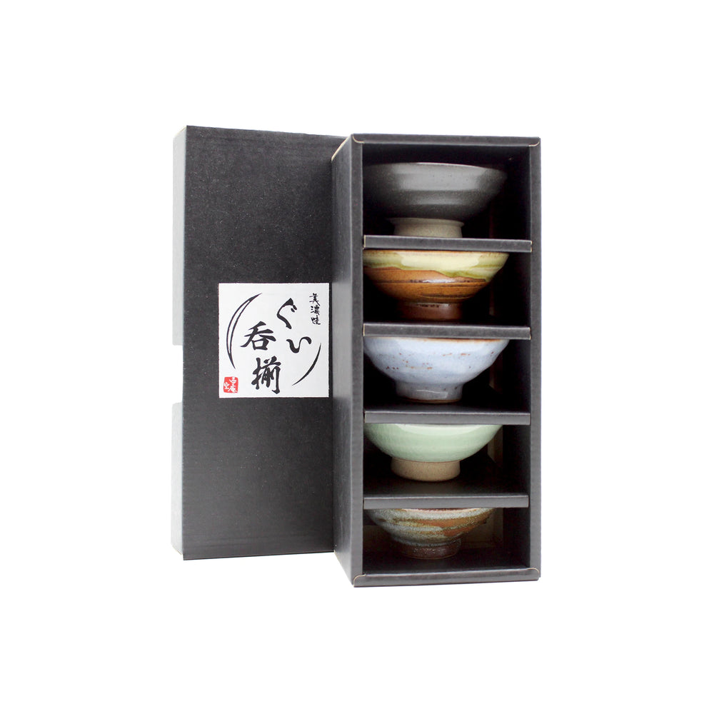 Sakazuki Flat Sake Cups - Set of 5