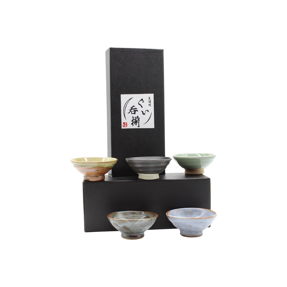 
                  
                    Sakazuki Flat Sake Cups - Set of 5
                  
                