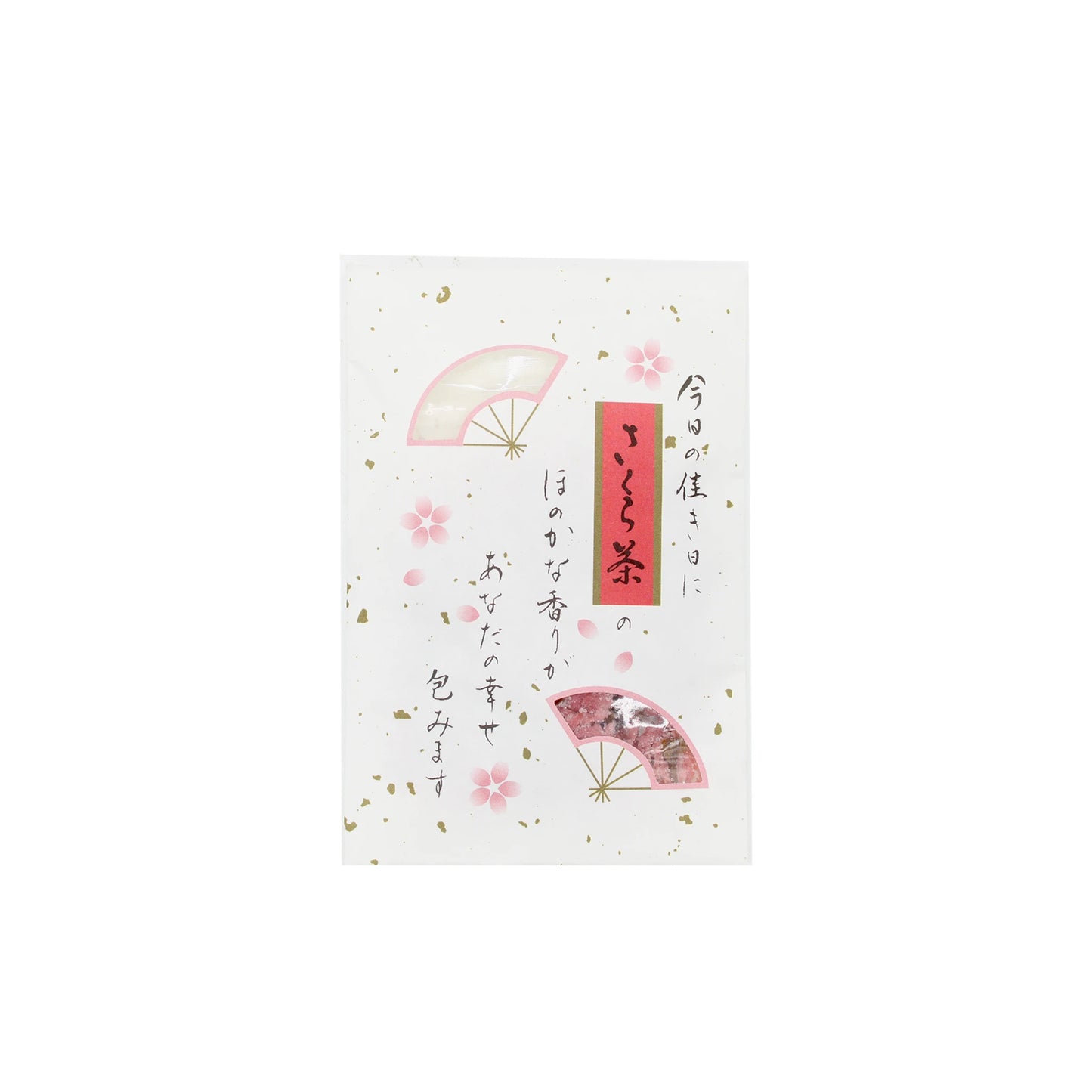 
                  
                    Salted Cherry Blossom Tea - 40g
                  
                