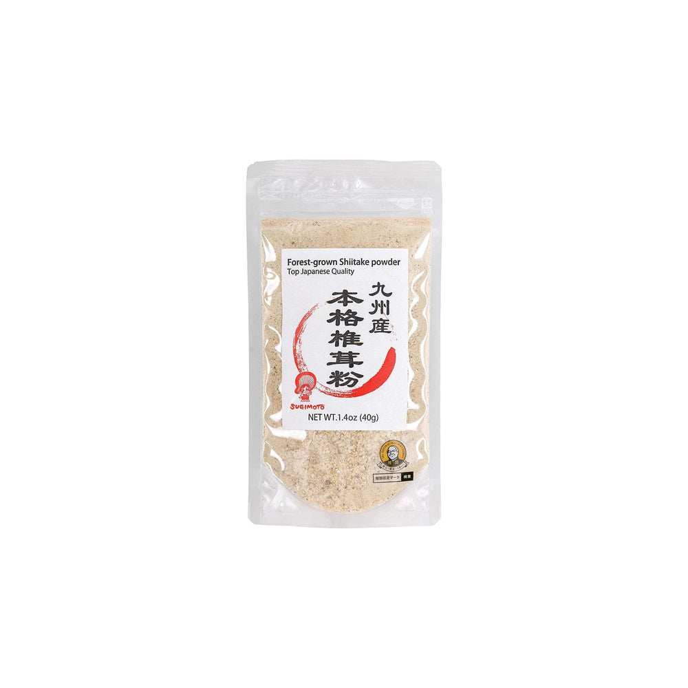 Shiitake Mushroom Powder - 40g