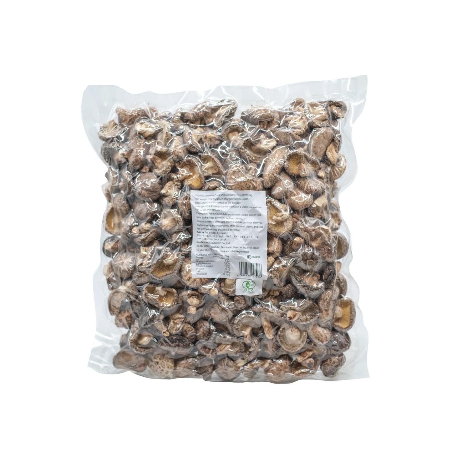 
                  
                    Dried Organic Donko Shiitake Mushrooms, 33-42mm
                  
                