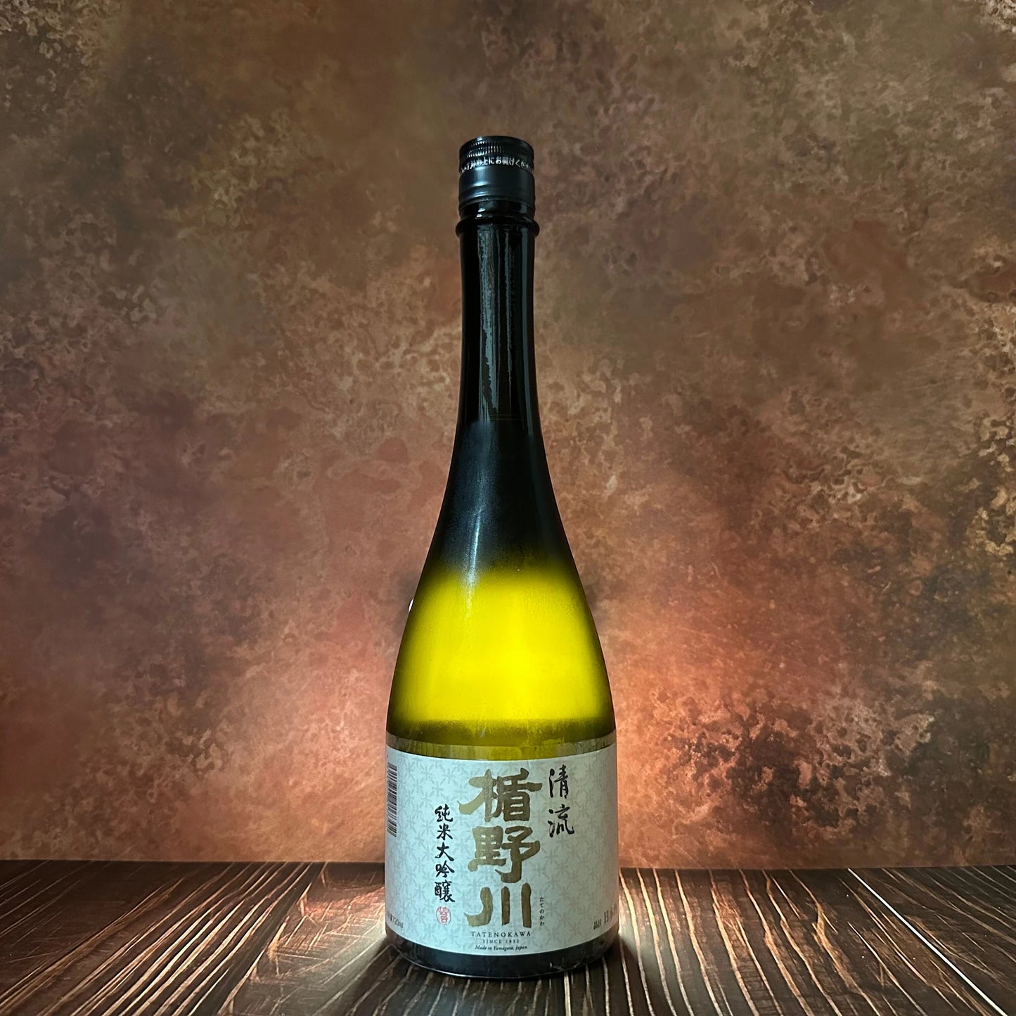 
                  
                    Stream Junmai Daiginjo Sake - 720ml
                  
                