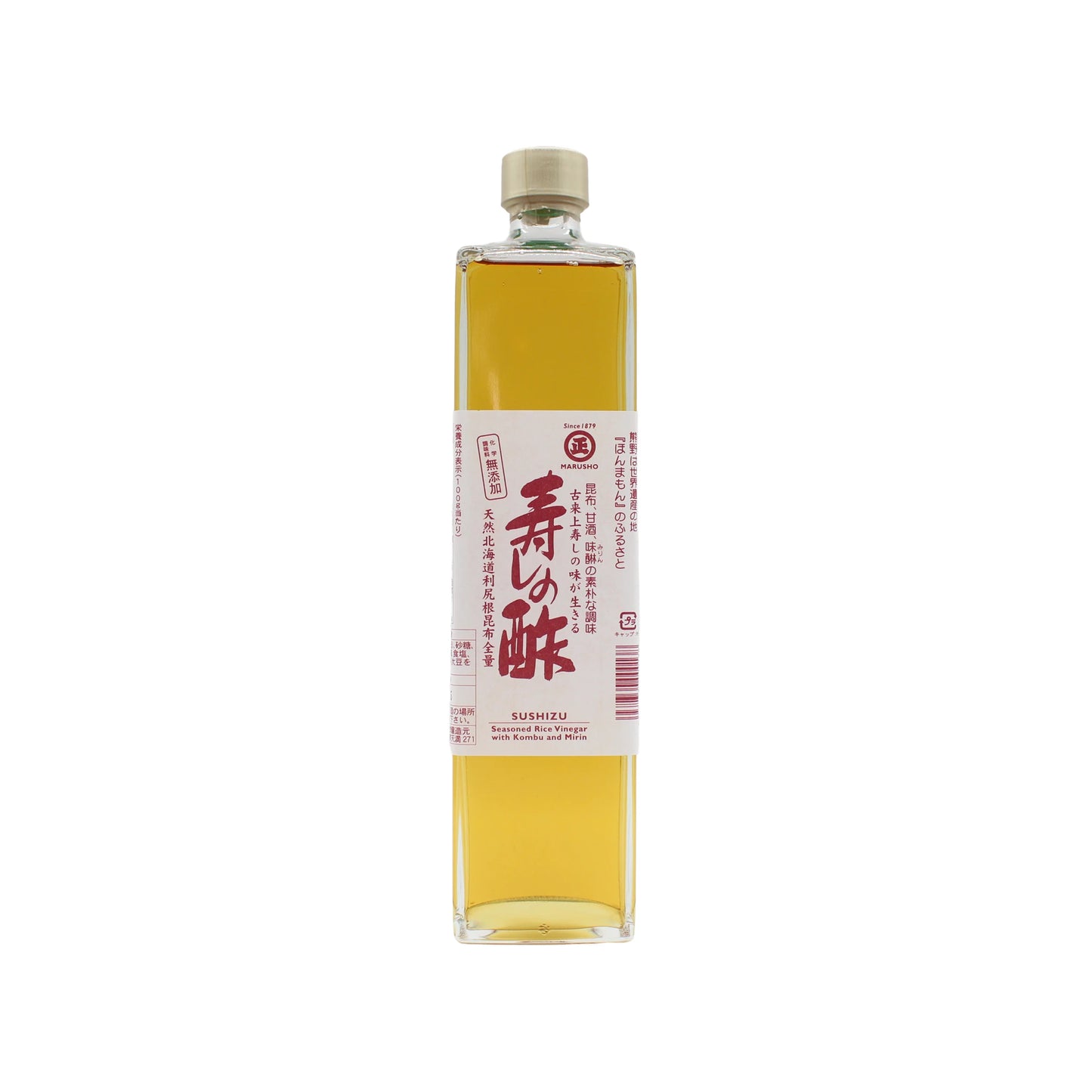 
                  
                    Sushizu, Sushi Vinegar
                  
                