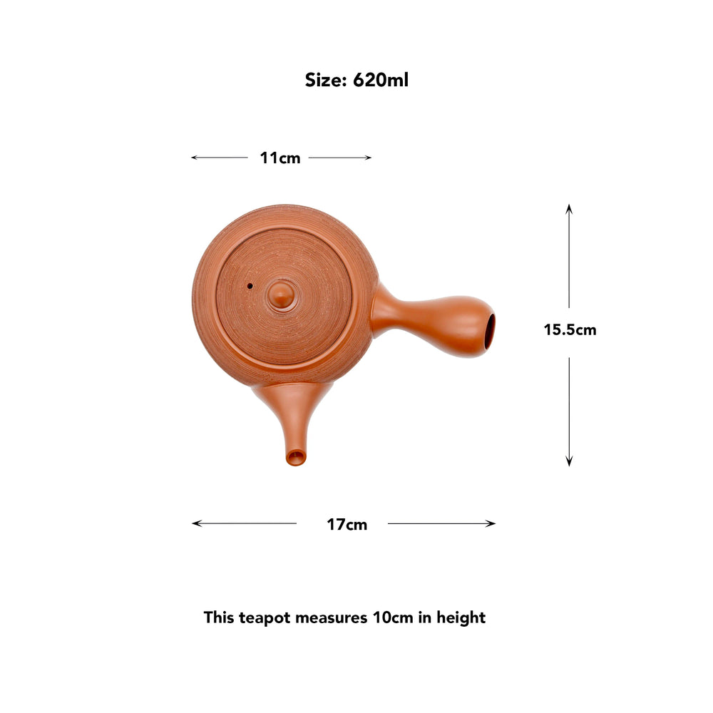 
                  
                    Terracotta Kyusu Yokode Teapot - 620ml
                  
                