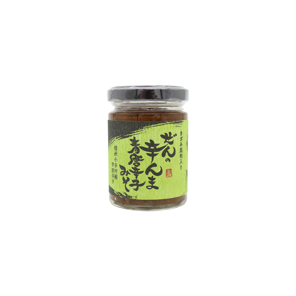 Vegan Zen no Karanma Condiment - 120g