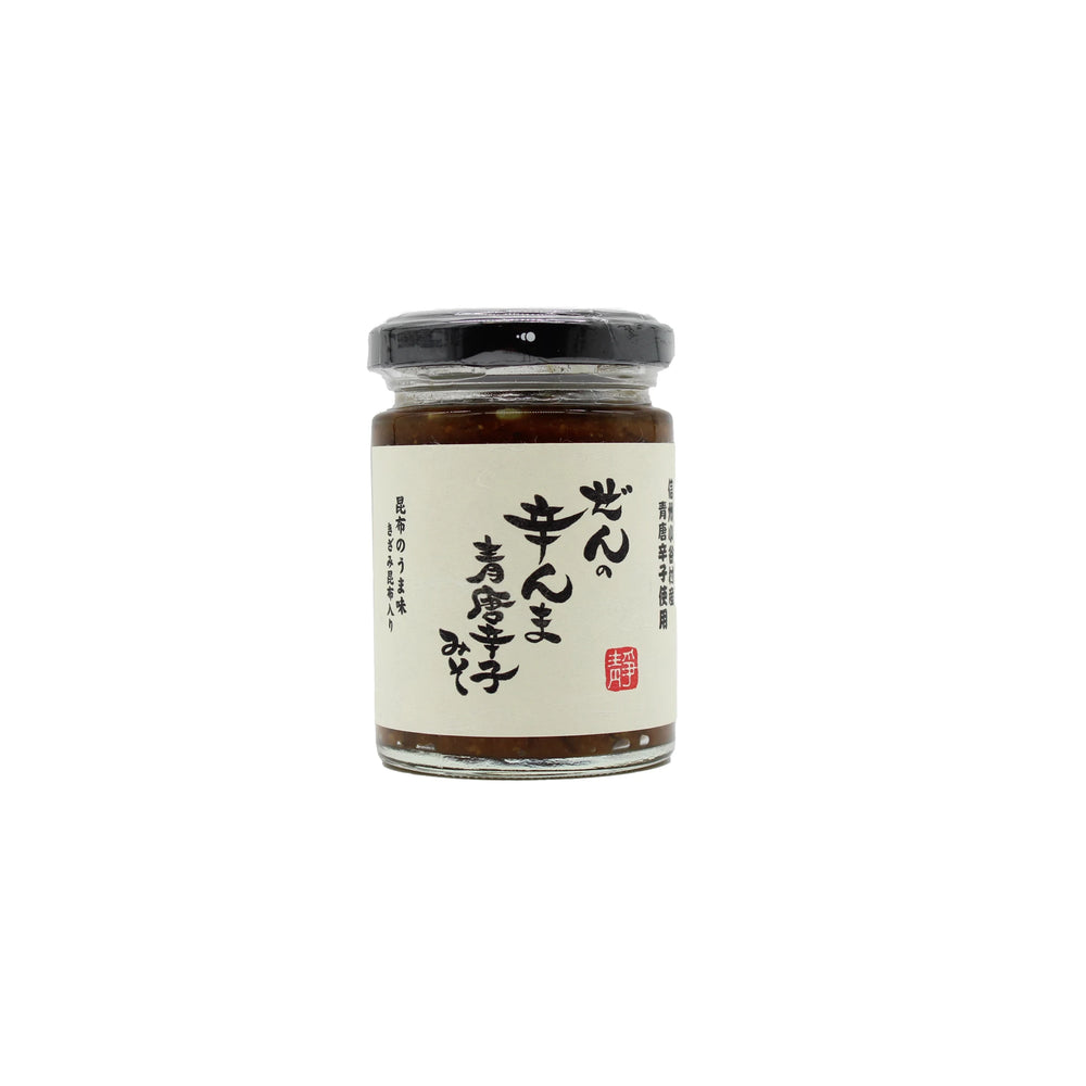 Vegan Zen no Karanma Condiment with Green Pepper and Miso - 120g